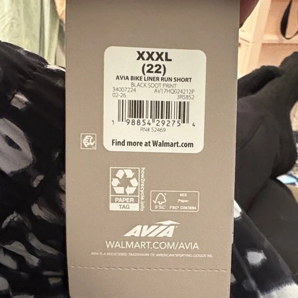 Women's Black & White Printed Athletic Shorts with Elastic Waist - Picture 7 of 8